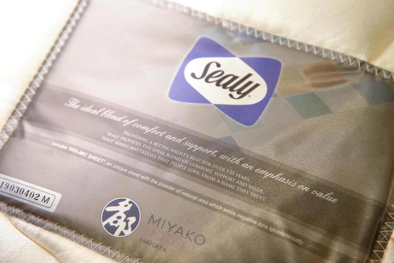 Miyako Hotel Hakata Fukuoka  Exteriér fotografie Sealy logo